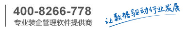 讓管理，更簡(jiǎn)單